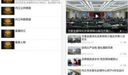 爆料图片视频大全集,揭秘幕后真相，还原事件全貌