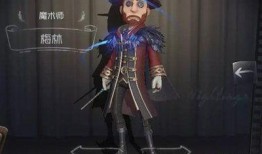 第五人格记者最新爆料,神秘新角色曝光，记者独家爆料揭示游戏新篇章